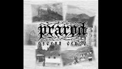 Prarod - Ozvena Vekov ( full album demo 2010 ) folk pagan metal Slovakia