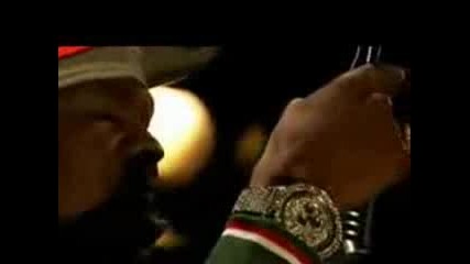 Chamillionaire 16 Bars Freestyle