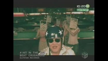 Beat Crusaders - Hit In The Usa 