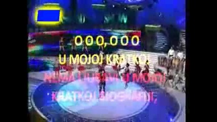Tanja Savic - Tako mlada (karaoke)
