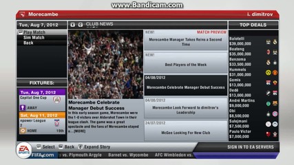 Fifa 13 Manager mode | Morcambe S1 E2 | Добро начало