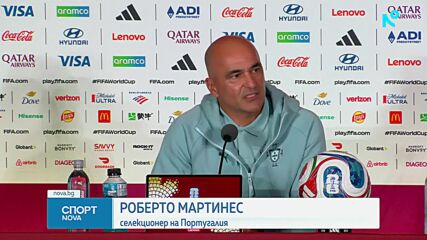 Спортни новини - централна емисия (02.07.2026)2