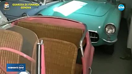 Конфискуваха незаконна колекция от ретро коли в Италия