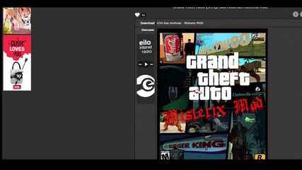 Как да изтеглите Gta San Andreas Misterix Mod !