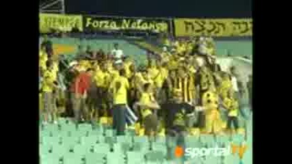 Forza Netanya