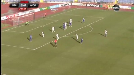 Славия - Монтана 0:0 /първо полувреме/