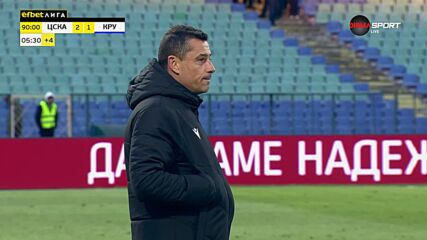 Крумовград изравни в края на мача
