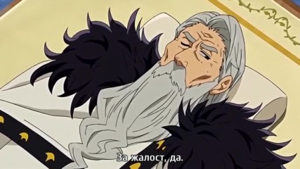 [ Bg Subs ] Nanatsu no Taizai O V A - 2 [ Otaku Bg ]