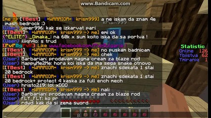 Ban :) !