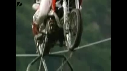 Яка каскада с мотор