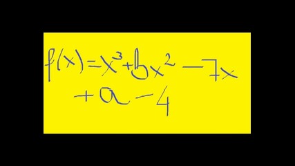Missing numbers 