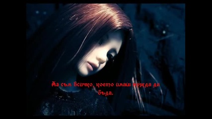 Skillet - The Last Night 