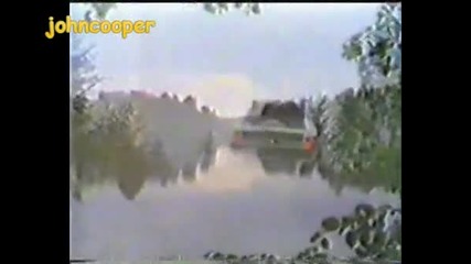 Те са Господарите на Група Б