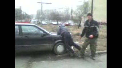 Резил За Побои