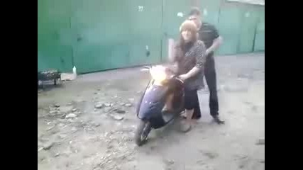 Тази се разби здраво