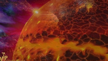 Якуро фентъзи на планетата