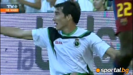 Сантандер - Барселона 0:3