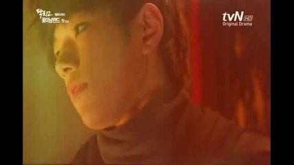 hyun soo rescue me