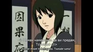 Naruto Shippuuden - Епизод 34 - Bg Sub
