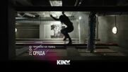 "Протеже на убиеца" на 30 септември, сряда от 21:00 ч. по KINO NOVA