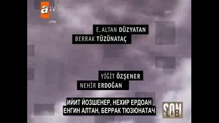 Son - Край 01 Bolum Bg Sub 1/2