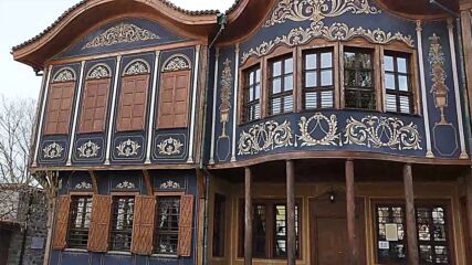 Етнографски музей в Стария град, Пловдив
