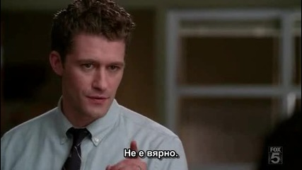 Glee - сезон 1, еп.12, част 2 