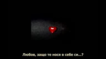 Accept - Cant Stand The Night (bg Sub) Hq, Hi - Fi
