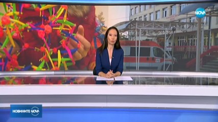 Новините на NOVA (18.11.2019 - обедна емисия)