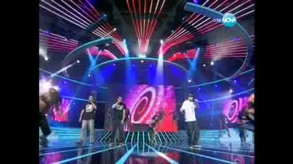 X Factor България Ъпсурт