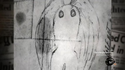 The unexplained files
