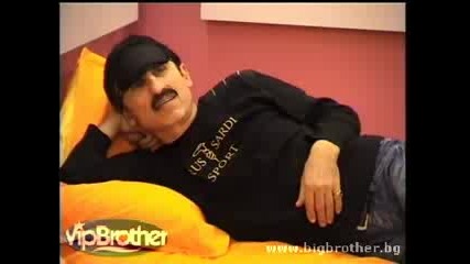 Vip Brother - Време за масаж