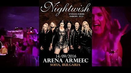 Найтуиш идват в България, София, зала Арена Армеец (14 септември 2016) #ще се видим там, Nightwish!