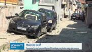 Стрелба с въздушна пушка и хвърляне на предмети: Стотици участваха в масово спречкване в Асеновград