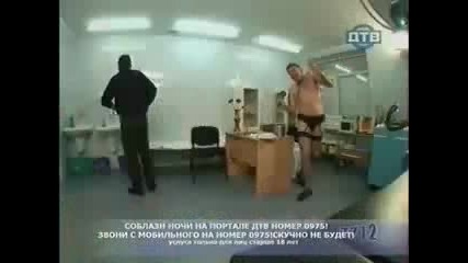 гей доктор (скрита камера)