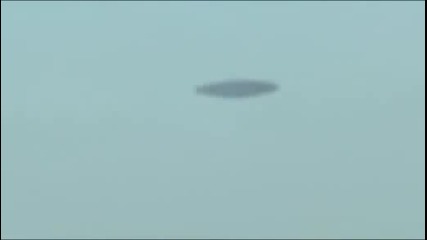 Нло над Токио