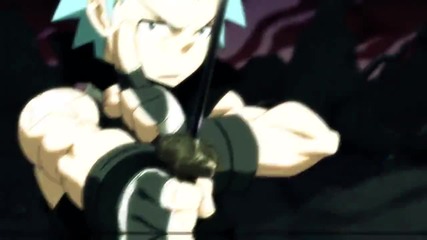 [ A M V ] ~ Step Back