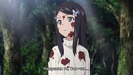 Rougo Ni Sonaete Isekai De 8-manmai No Kinka Wo Tamemasu - 01 Bg Sub