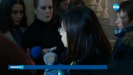 РБ ще се опита да състави правителство, ако получи мандата
