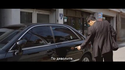 [бг субс] Late Blossom / Закъсняла пролет - 3/6