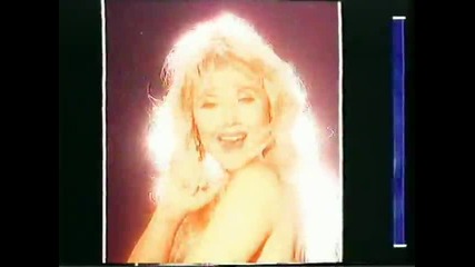 Lepa Brena - Ona ili ja, Spot '94