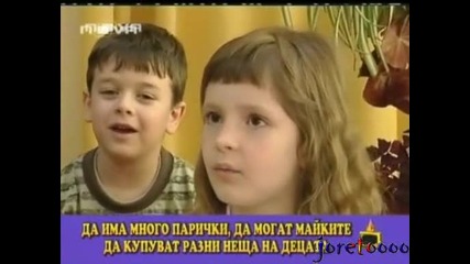 Господари на ефира - *15.06.2009* Високо качество (част 4)