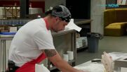 Вечерна резервация в Hell's Kitchen | 30 апр. 2026 | част 2