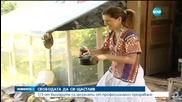Новините на Нова (20.07.2015 - централна)