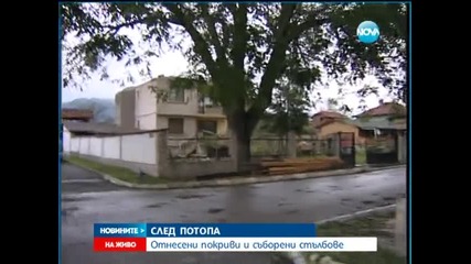 България се бори с юнските бедствия - Новините на Нова