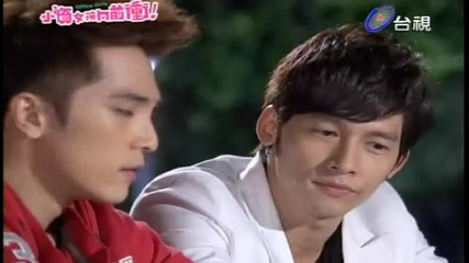 Office girls ep 10 part 5