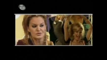 Стефка Костадинова В Търси Се: Част 4