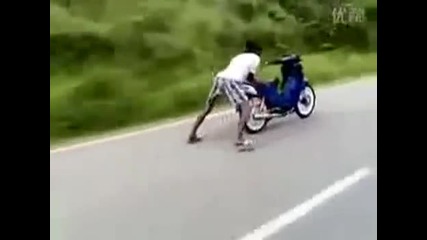 Гъзарче (смях)