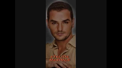 Stelios Maximos - Poios Einai Autos 