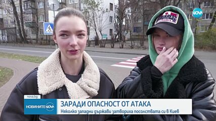 Украйна изстреля британски ракети „Storm Shadow” по територията на Русия